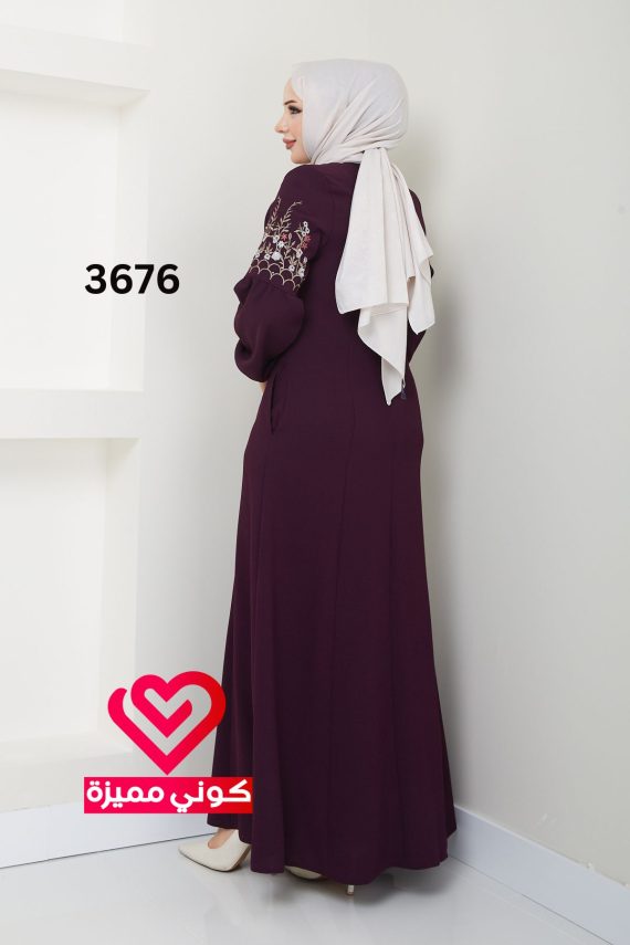 جلباب 3676 ليلكي