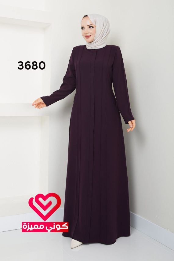 جلباب 3680 ليلكي