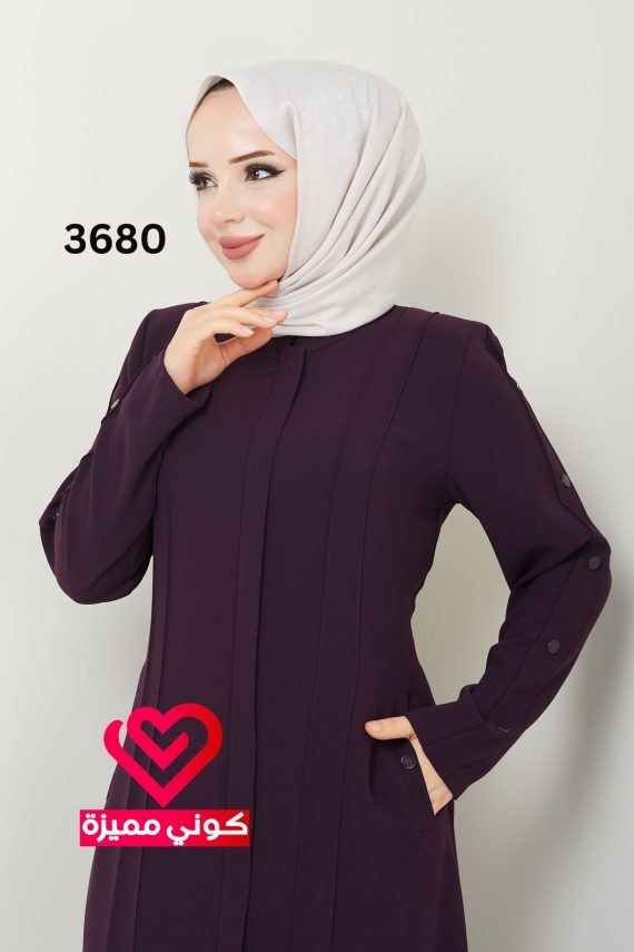 جلباب 3680 ليلكي