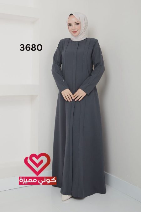 جلباب 3680 رمادي