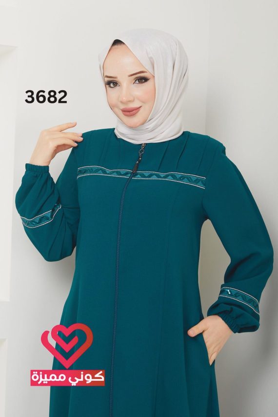 جلباب 3682 بترولي