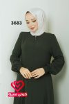 عباة 3683 زيتي