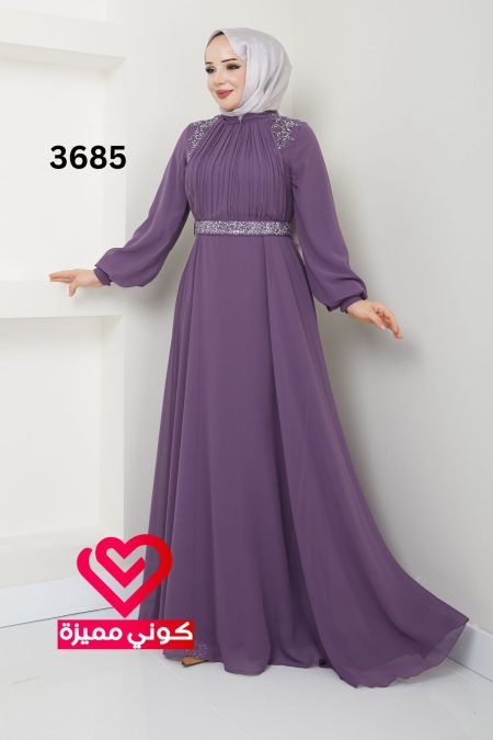 فستان 3685 نهدي