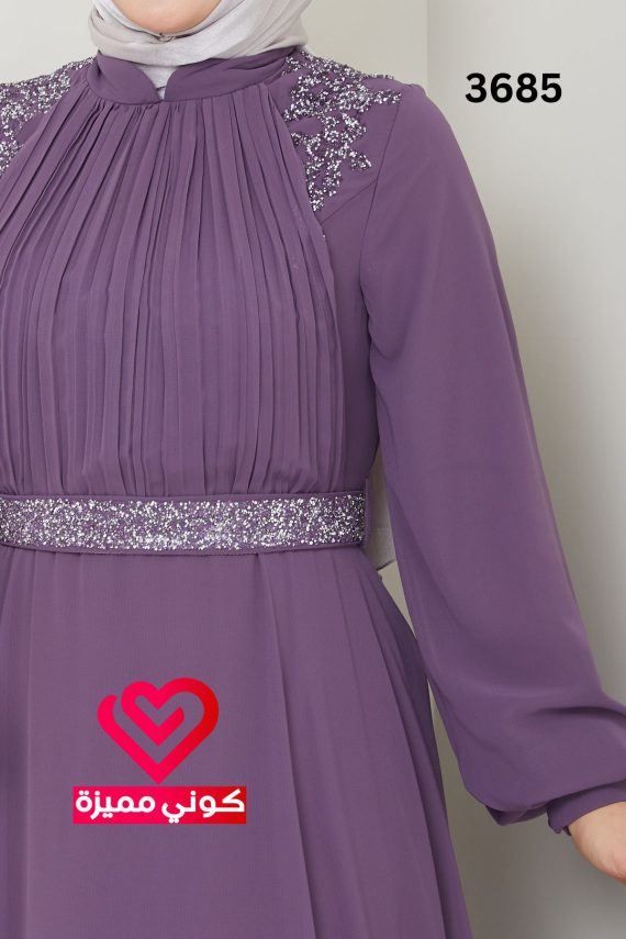 فستان 3685 نهدي