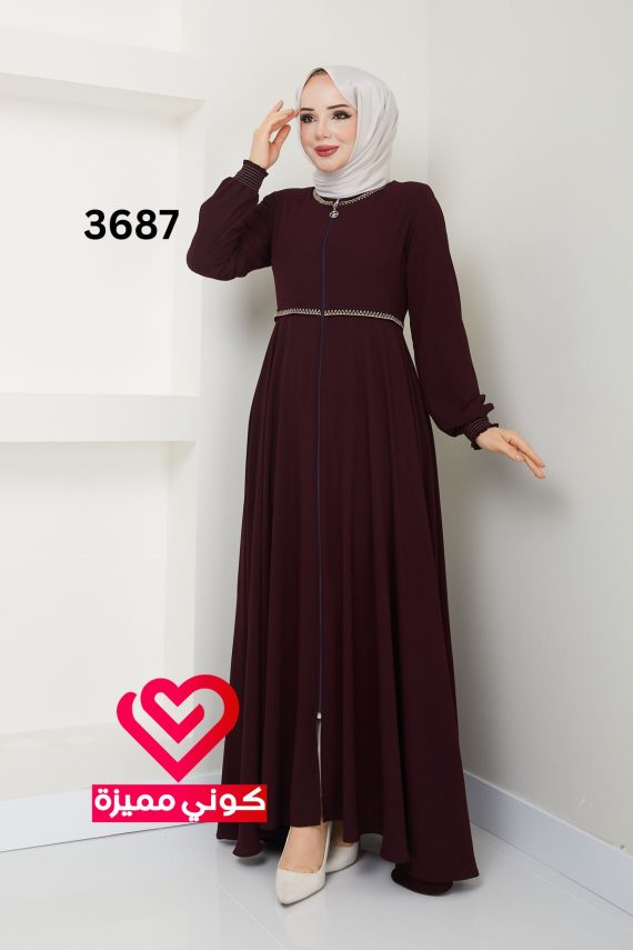 عباة كلوش 3687 عنابي