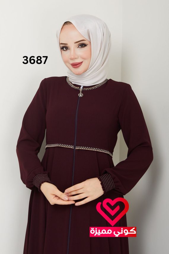 عباة كلوش 3687 عنابي