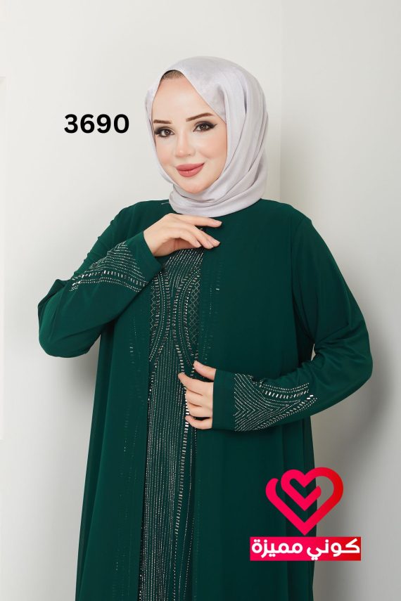 طقم بنطلون 3690 زيتي