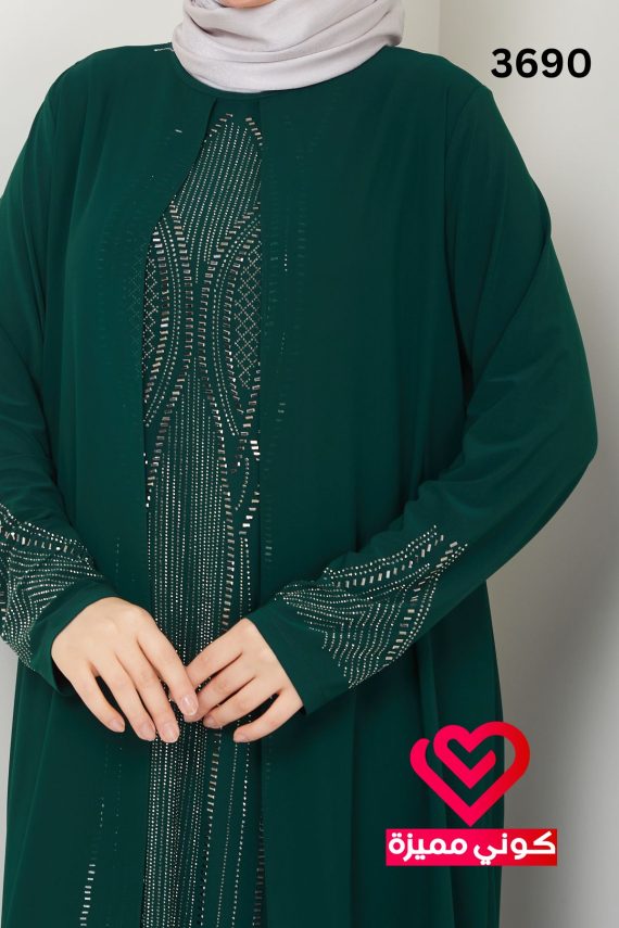 طقم بنطلون 3690 زيتي