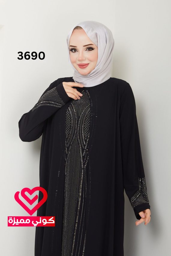 طقم بنطلون 3690 اسود