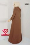 عباة 3663 عسلي
