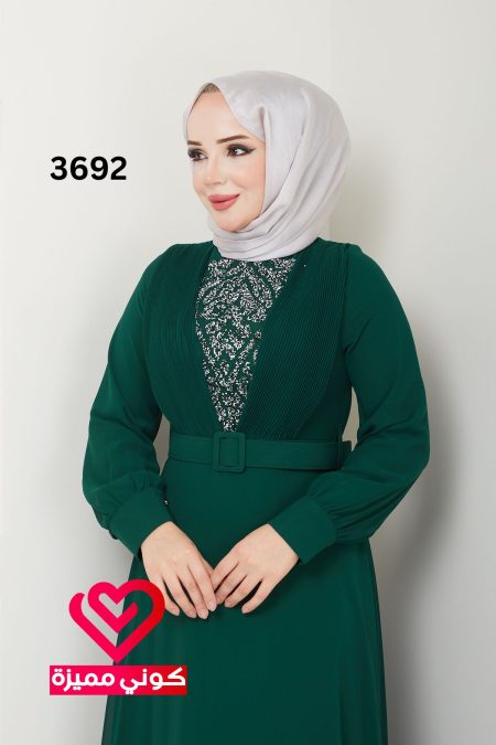 3692 (7)