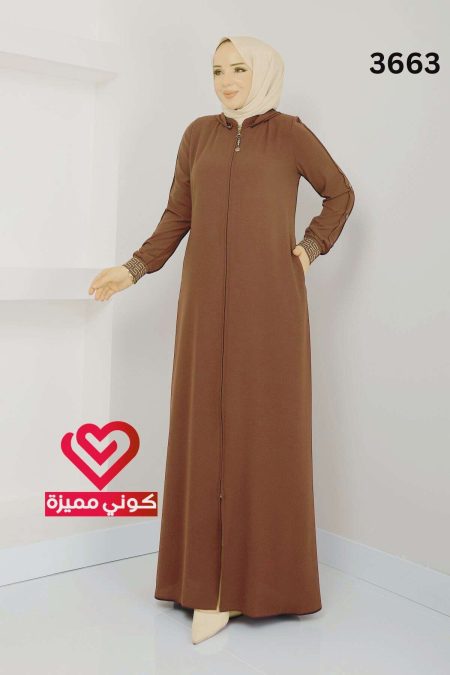 عباة 3663 عسلي
