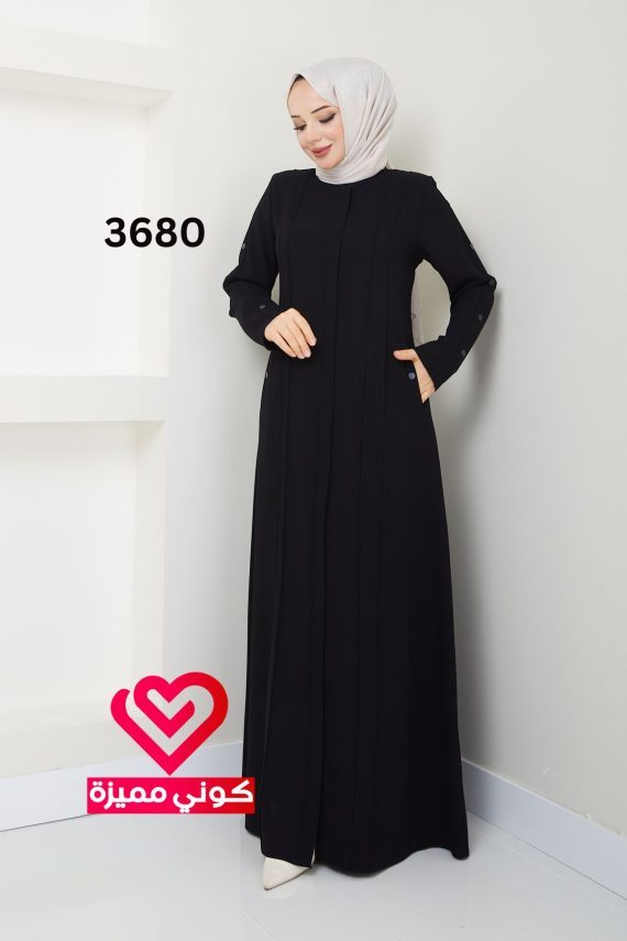 جلباب 3680 اسود