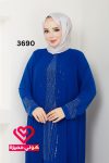طقم بنطلون 3690 نيلي
