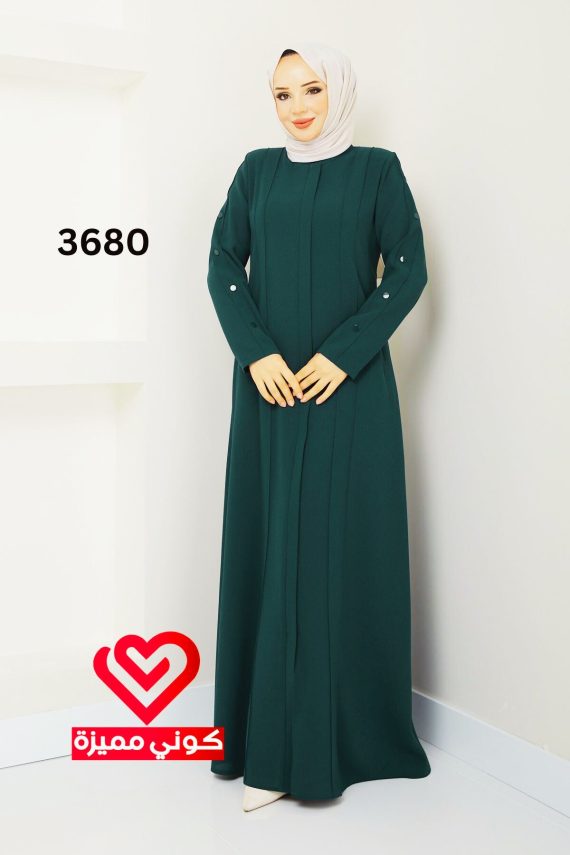 جلباب 3680 زيتي