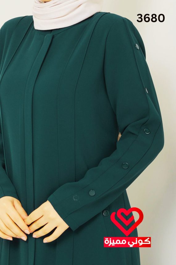 جلباب 3680 زيتي
