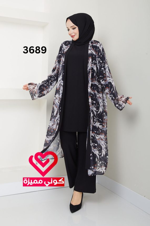 طقم ثلاث قطع 3689 اسود