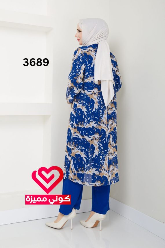 طقم ثلاث قطع 3689 نيلي
