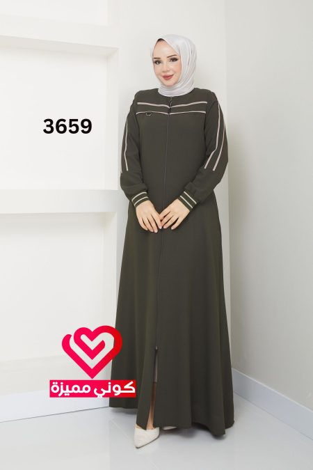 جلباب 3659 زيتي