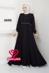 عباة 3695 اسود