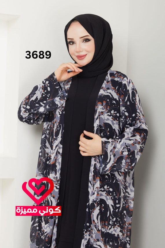 طقم ثلاث قطع 3689 اسود