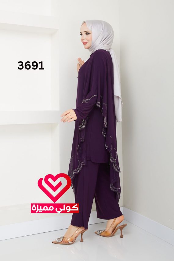 طقم بنطلون 3691 ليلكي
