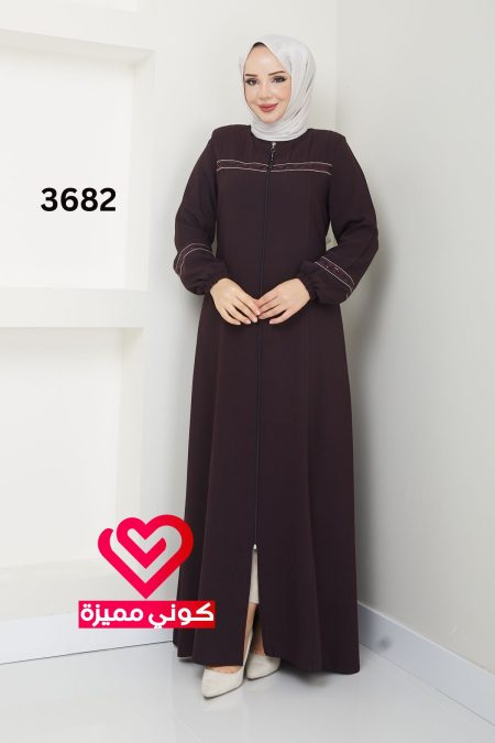 جلباب 3682 عنابي