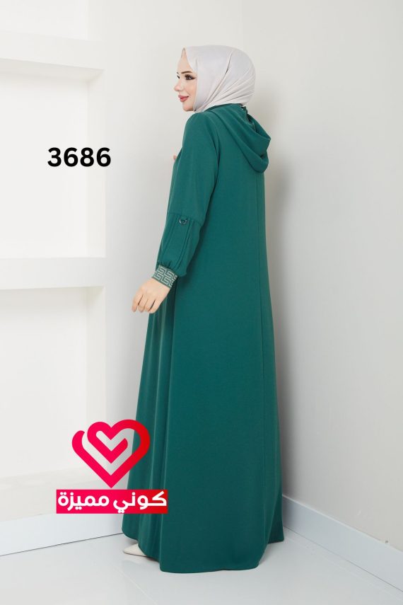 عباة 3686 فستقي
