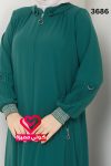 عباة 3686 فستقي