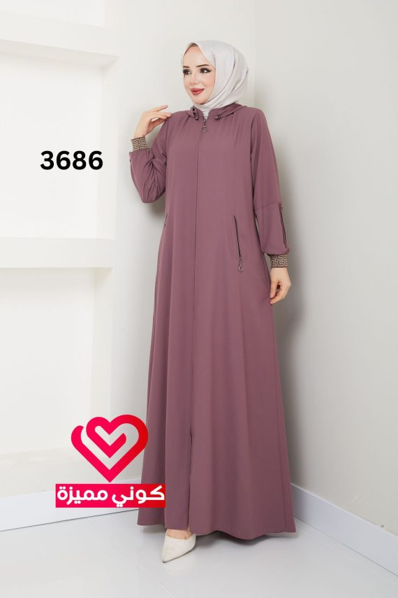 عباة 3686 زهري