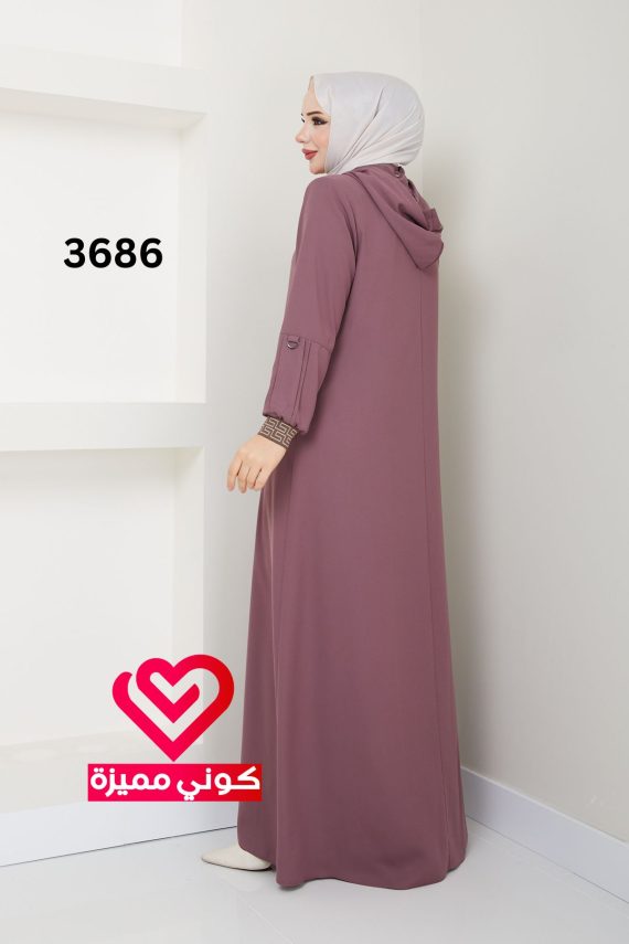 عباة 3686 زهري