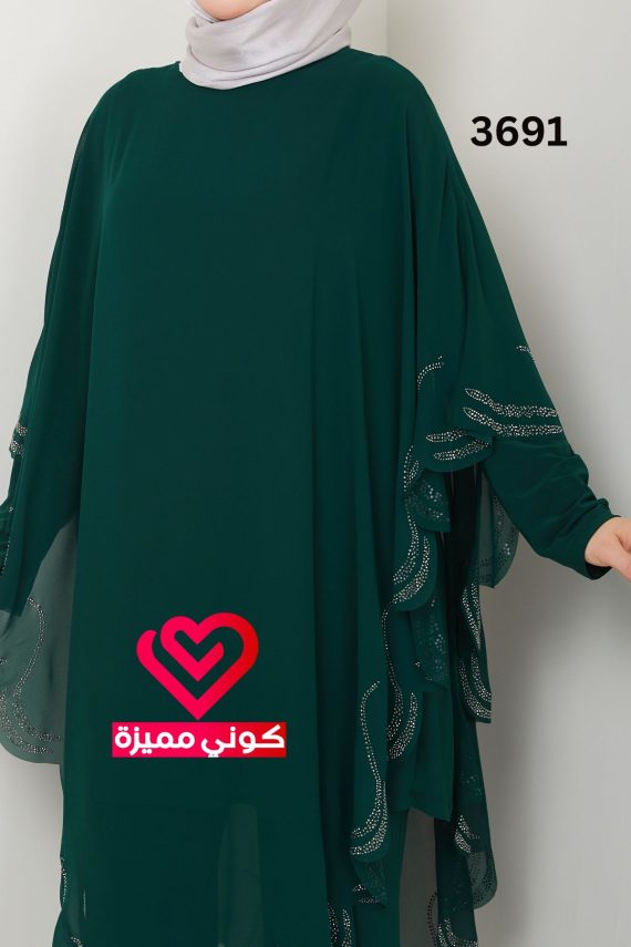 طقم بنطلون 3691 زيتي