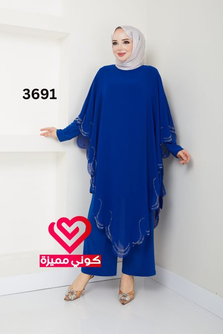 طقم بنطلون 3691 نيلي