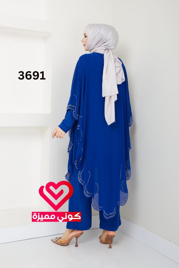 طقم بنطلون 3691 نيلي