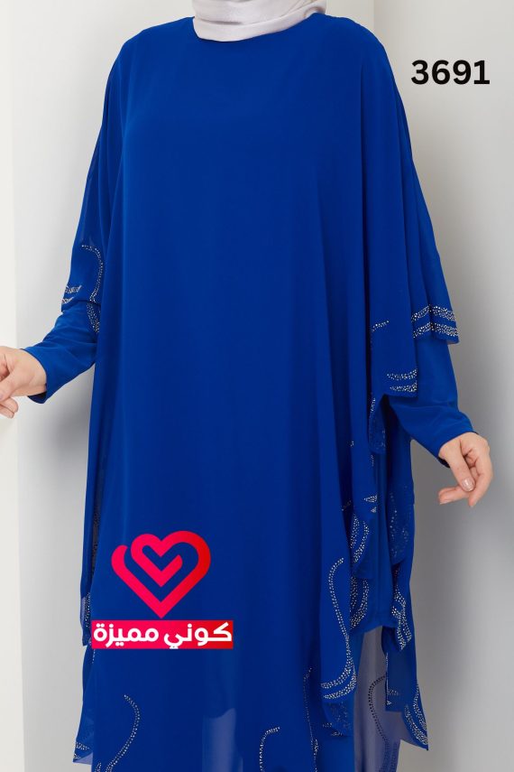 طقم بنطلون 3691 نيلي
