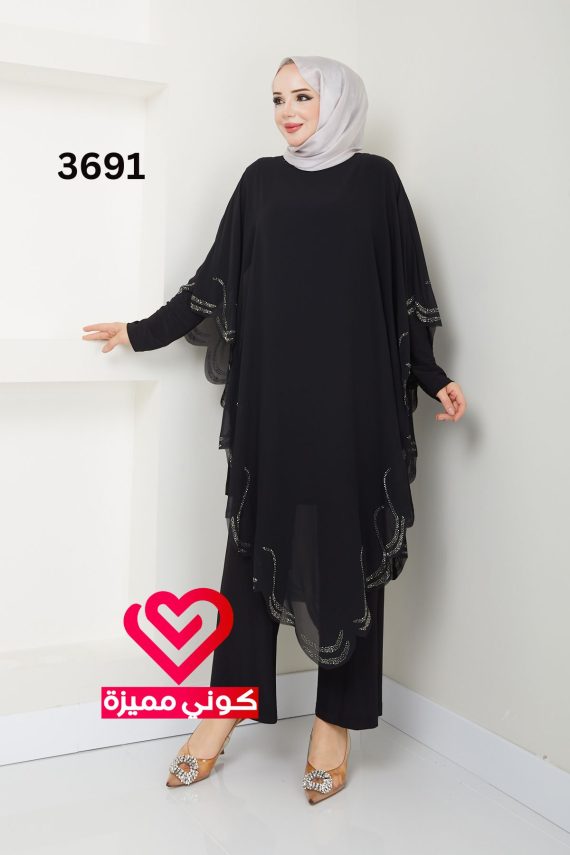 طقم بنطلون 3691 اسود