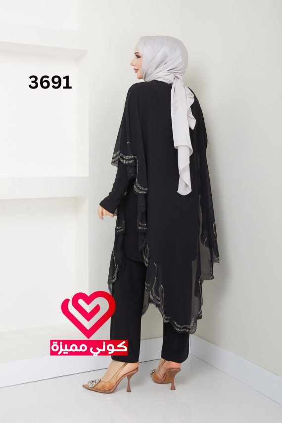 طقم بنطلون 3691 اسود