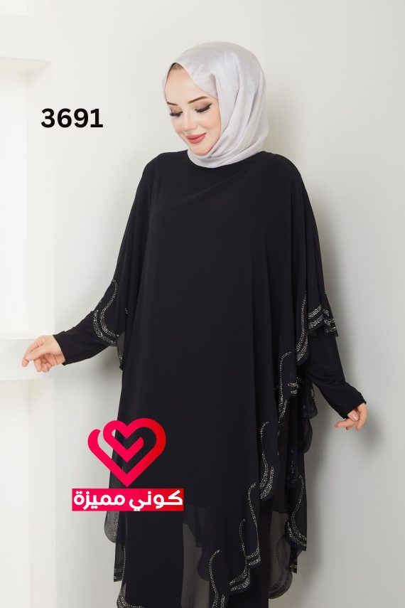 طقم بنطلون 3691 اسود