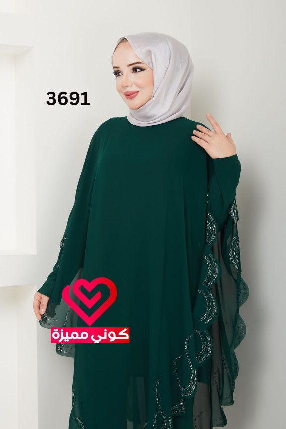 طقم بنطلون 3691 زيتي