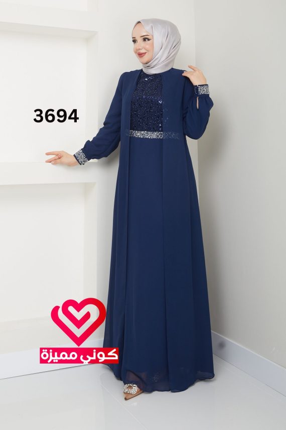 فستان 3694 كحلي