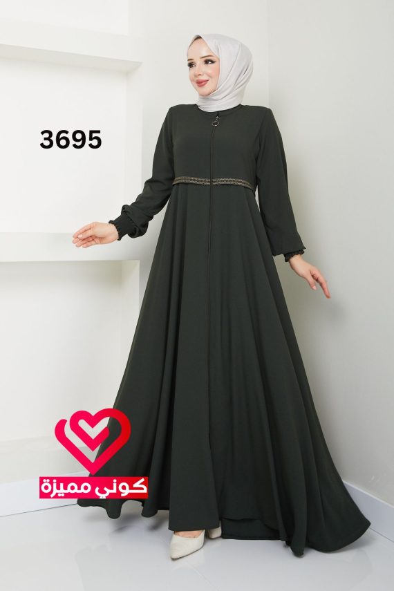 عباة 3695 زيتي