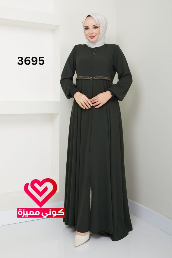 عباة 3695 زيتي