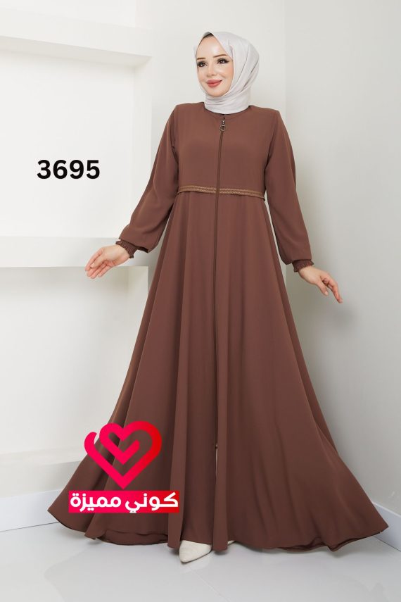 عباة 3695 عسلي