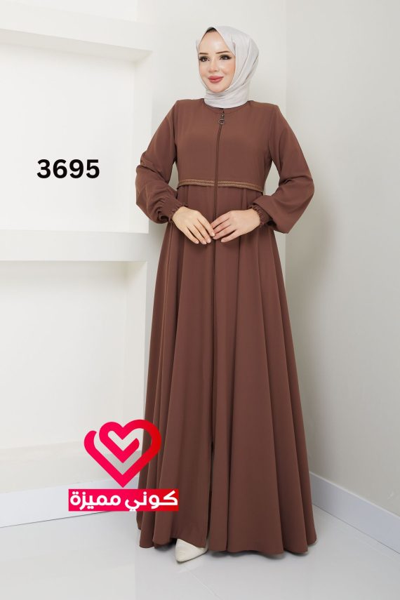 عباة 3695 عسلي