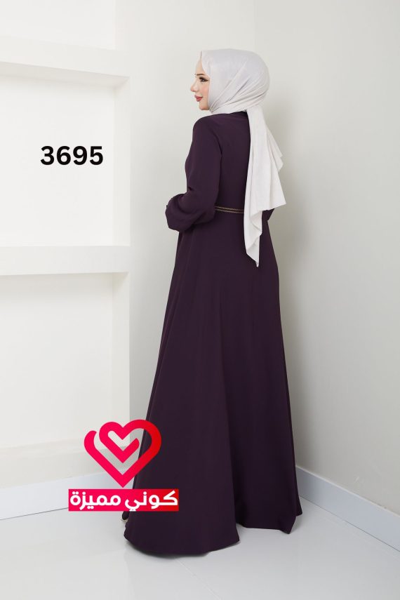 عباة 3695 ليلكي