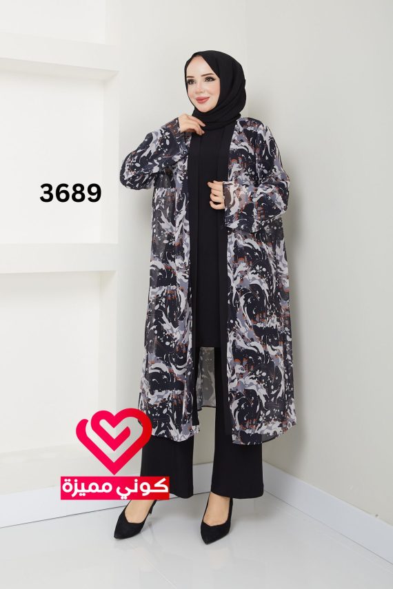 طقم ثلاث قطع 3689 اسود