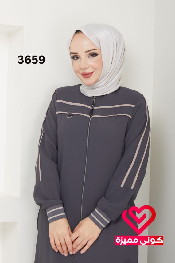 جلباب 3659 رمادي