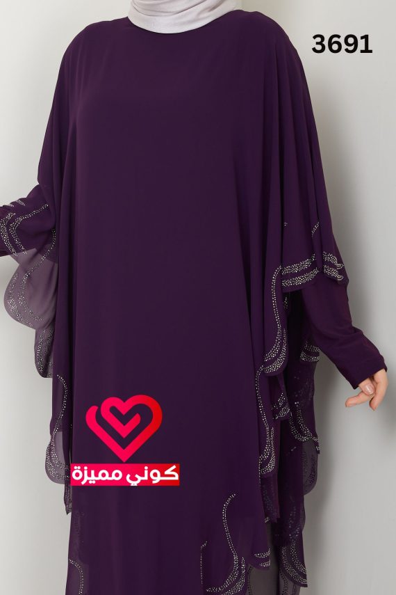 طقم بنطلون 3691 ليلكي