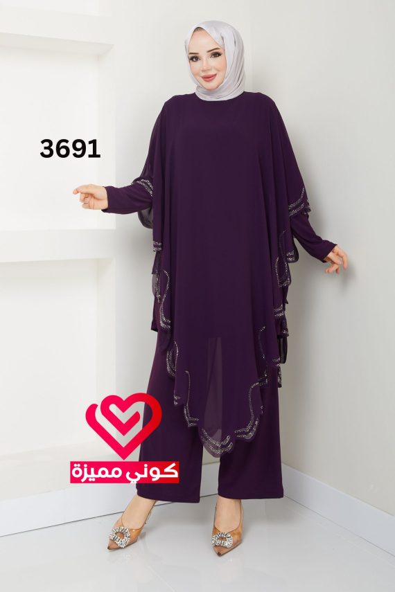طقم بنطلون 3691 ليلكي