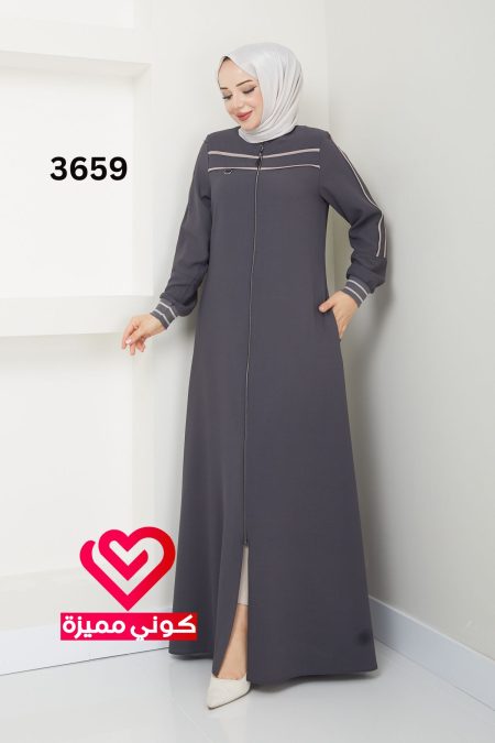 جلباب 3659 رمادي